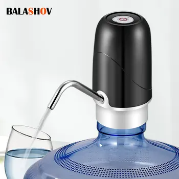 Мини-Бочкообразный Электрический насос для бутылок с жидкостью, Заряжаемый через USB, Автоматический Портативный Домашний Диспенсер для питьевой Воды, Бутылка-насос для питья