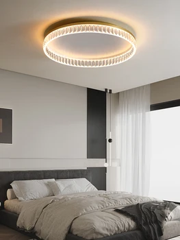 Минималистичный светильник для спальни, Элегантный Бытовой Недорогой потолочный светильник класса люкс для круглой комнаты