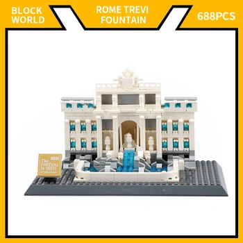 Мировая архитектура Строительный блок Миниатюрная модель римского фонтана Треви Кирпичные игрушки для детей и взрослых в подарок