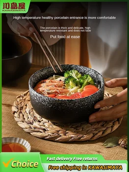Миска для японской лапши быстрого приготовления KAWASIMAYA, Большая миска для супа, Ламианская лапша, Усовершенствованные керамические миски