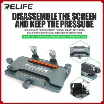 Многофункциональный разборный экран RELIFE RL-601S Mini 3 в 1 и приспособление для удержания давления для мобильного телефона с экраном /изогнутым экраном