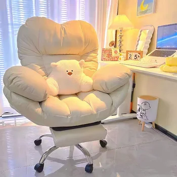 Модернизированный, утолщенный и увеличенный компьютерный диван-кресло, удобное рабочее кресло с откидывающейся спинкой для домашнего использования, офисное кресло