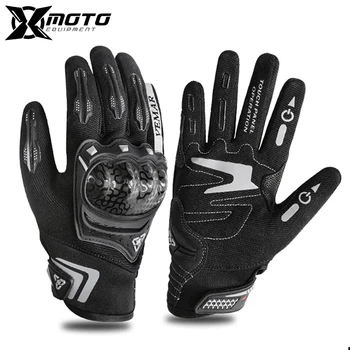 Мотоциклетные нескользящие теплые перчатки для соревнований, перчатки для верховой езды, зимние непромокаемые перчатки для мотокросса на открытом воздухе
