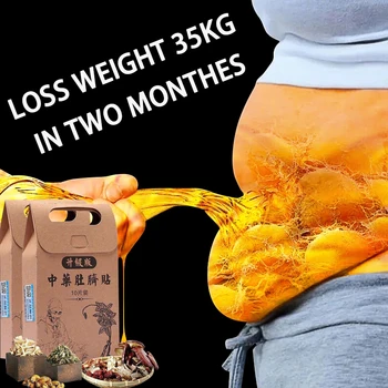 Мощные средства для похудения для мужчин и женщин для сжигания жира и быстрой потери веса, более сильные, чем Daidaihua