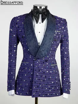 Мужские костюмы для вечеринок в фиолетовую клетку, расшитые хрустальным бисером, блейзер-двойка, одежда жениха (куртка + брюки)
