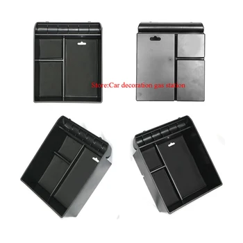 Нескользящий Центральный подлокотник, контейнер для хранения, чехол для холодильника, коврик для Toyota Land Cruiser Prado FJ 120 FJ120 120 2003-2009