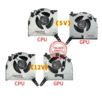 Новый Вентилятор Охлаждения процессора GPU Ноутбука Legion Y7000P IAH7/R7000P ARH7/Legion 5 15IAH7H 2022 Года выпуска