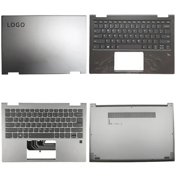 Новый Оригинальный Чехол Для Ноутбука Lenovo Yoga 730-13 730-13IKB ЖК-Задняя Крышка Передняя Рамка Верхняя Подставка Для Рук Нижнее Основание Шарнира Клавиатуры