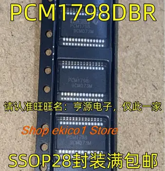 Оригинальный запас PCM1798DBR SSOP28IC  