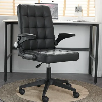 Офисные кресла с поворотным подъемником Boss Study Эргономичные Рабочие Офисные кресла Comfortable Home Мебель для гостиной Silla Oficina QF50BG