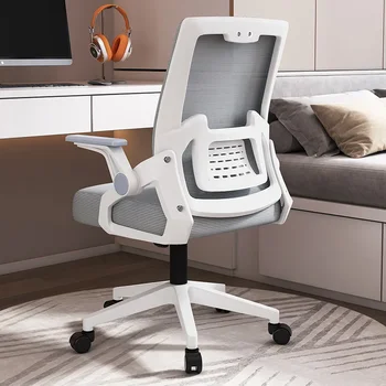Официальное вращающееся кресло Aoliviya, Офисное кресло, Компьютерное кресло, Домашняя сетка, кабинет, Эргономичный