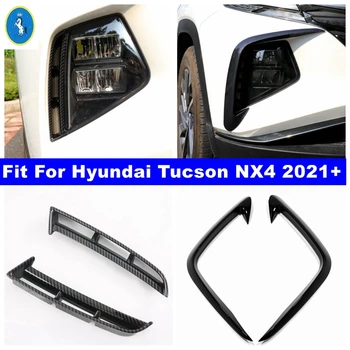 Передние Противотуманные Фары Лампы/Веко Брови Полосы Лезвия Накладка Подходит Для Hyundai Tucson NX4 2021-2023 Аксессуары Для Интерьера