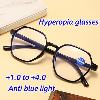 Пятиугольные очки для пресбиопии для мужчин и женщин, блокирующие синий свет, защита глаз, очки для дальнозоркости, очки для чтения высокой четкости