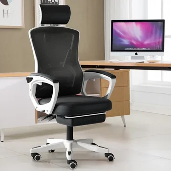 Регулируемые компьютерные игровые стулья Офисный подъемник с откидной спинкой, поворотный с педалью, Геймерские стулья, спинка студенческого сиденья, кресло для человека