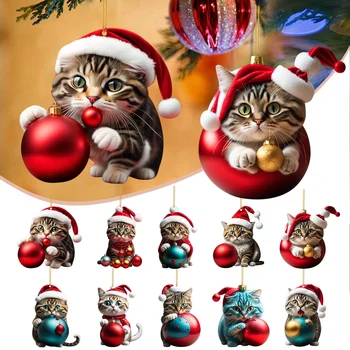 Рождественские украшения, Забавный кот, собака, Рождественская елка, Подвесная подвеска, Рождественское украшение для дома, декор для свадебной вечеринки, подарок на Новый год