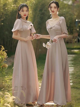 Розовые атласные платья подружек невесты для женщин 2023, новинка весны, Осеннее длинное облегающее вечернее платье, свадебные платья для сестер, Групповые платья