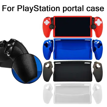 Скин контроллера PS Portal для портативной игровой консоли Playstation Portal Remote Player, Противоскользящий защитный чехол