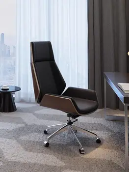 Современное офисное кресло в простом стиле, Компьютерный зал, Офисное бизнес-кресло, удобное сидячее эргономичное кресло для дома