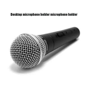 Универсальный микрофон Подвеска микрофона Ударное крепление Зажим для карандаша Держатель подставка