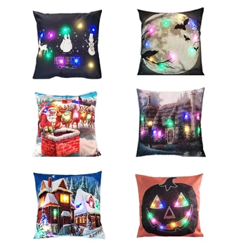 Чехол для подушки со светодиодной подсветкой, Рождественский чехол для подушек, декор для домашнего дивана, наволочки