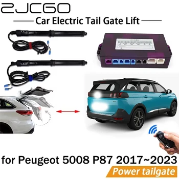 Электрическая система подъема задних ворот Power Liftgate Kit Auto Автоматический открыватель задней двери для Peugeot 5008 P87 2017 ~ 2023